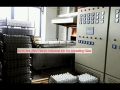 メッシュベルト 380V 電気工業炉 グラスをアニールする