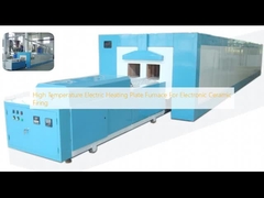 電子セラミク製の高温電気熱プレート炉