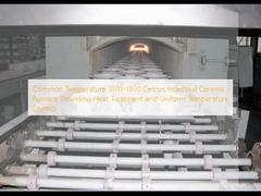 一般的な温度1000～1800℃の工業用セラミック炉で、熱処理と均一な温度制御を提供